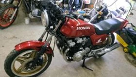 Обява за продажба на Honda Cb 750 Boldor ~6 999 лв. - изображение 1