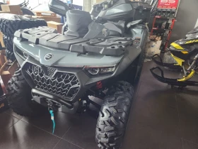     Cfmoto CFORCE X10 PREMIUM - 0 km 