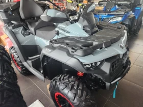     Cfmoto CFORCE X10 PREMIUM - 0 km 