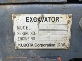 Багер Kubota KX-014 ДЖОЙСТИЦИ - ОЧАКВАН 30.09.2026!, снимка 10