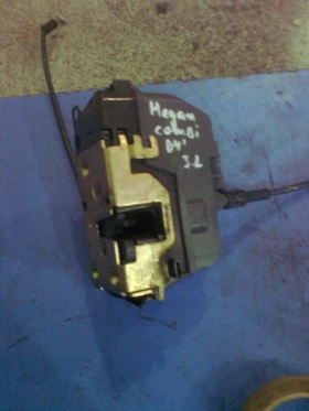 ����� �� �������� �� ����� ����� (����� ����) �� ���� ����� �����