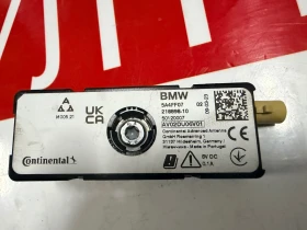5A4FF07 Антена  BMW IX1 2023 218898-10 50120007, снимка 2 - Части - 52820773
