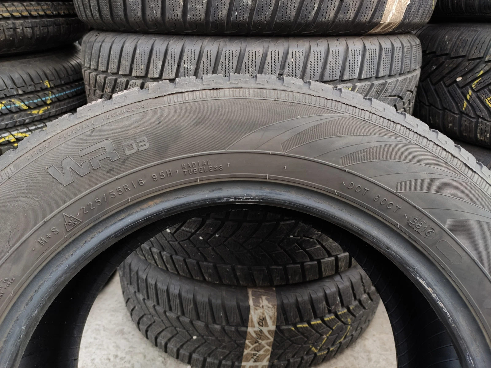  225/55R16 | Mobile.bg   5