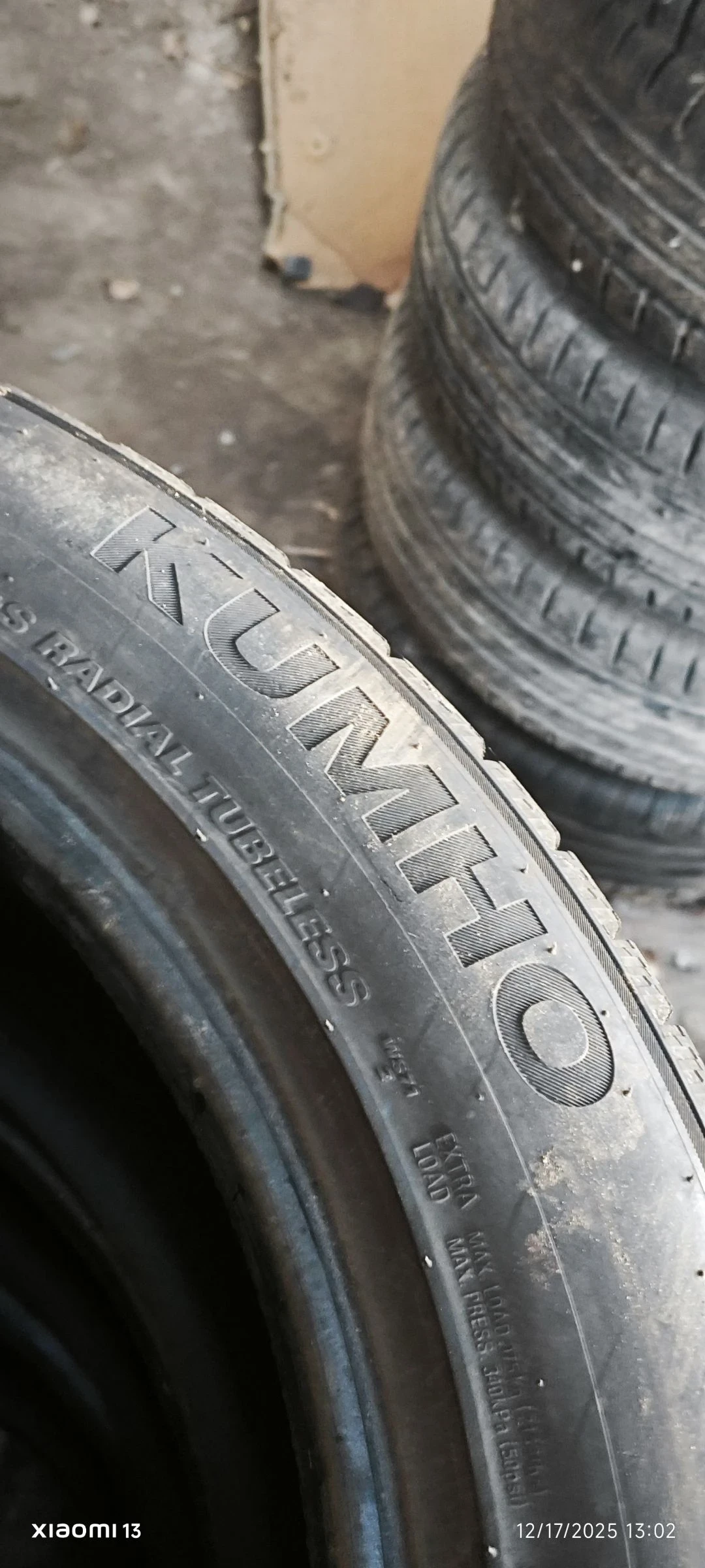 ���� 255/50R19 | Mobile.bg � ����������� 1