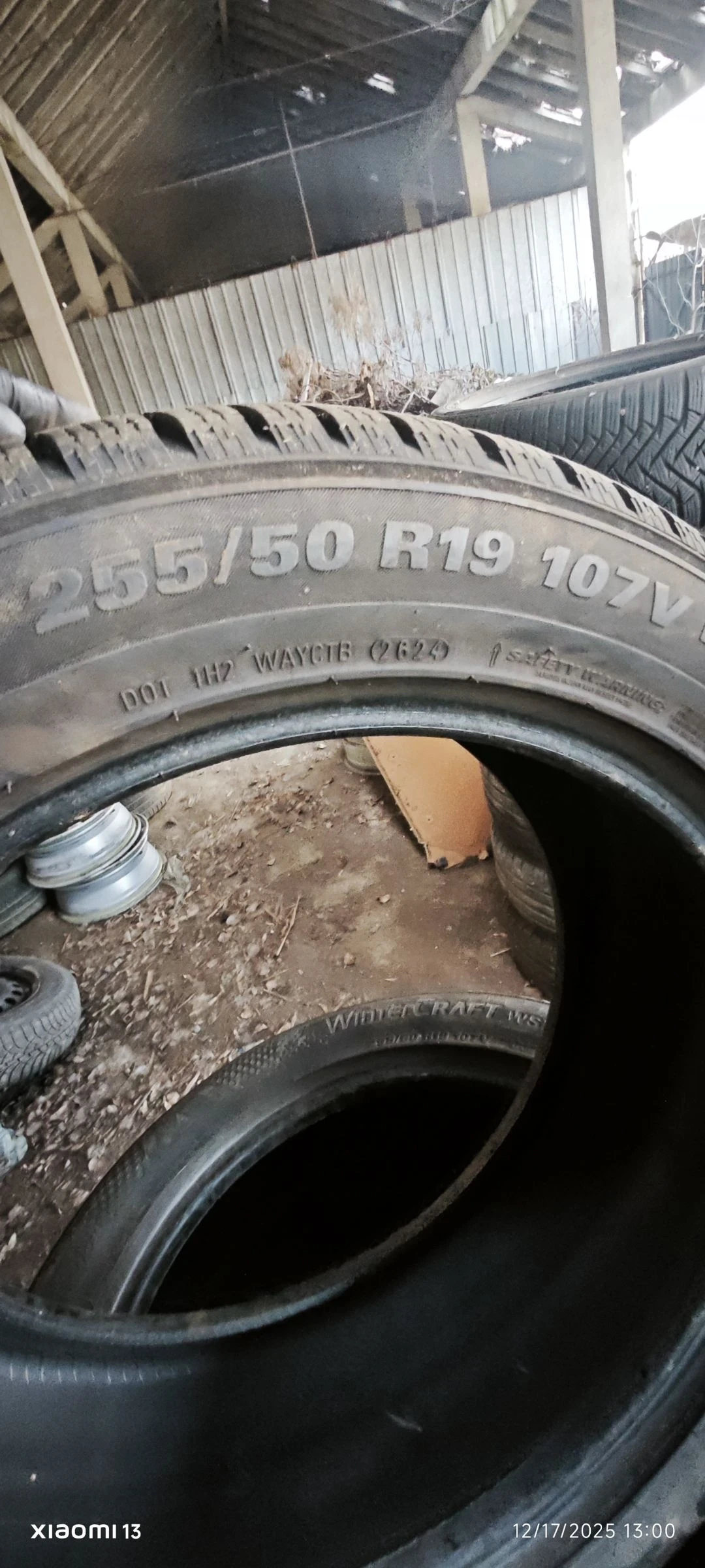���� 255/50R19 | Mobile.bg � ����������� 8