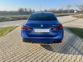 BMW 220 d Gran Coupe, снимка 9