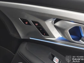BMW XM 50e M Sport Paket Sportautomatic, снимка 16