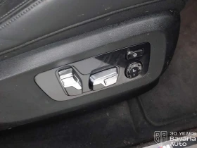 BMW XM 50e M Sport Paket Sportautomatic, снимка 15