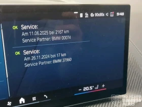 BMW XM 50e M Sport Paket Sportautomatic, снимка 11
