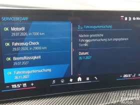 BMW XM 50e M Sport Paket Sportautomatic, снимка 10