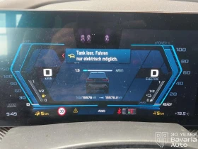 BMW XM 50e M Sport Paket Sportautomatic, снимка 9