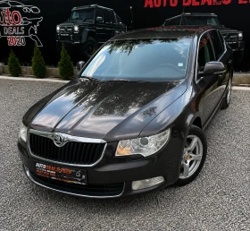 Skoda Superb 1.8TSI| NAVI| TOP| СОБСТВЕН ЛИЗИНГ, снимка 2