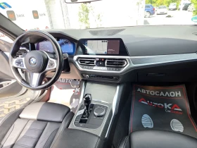 BMW 440 3.0i-374кс= M sport= DIGITAL= DISTR= H&K= HUD, снимка 13