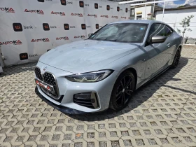 BMW 440 3.0i-374кс= M sport= DIGITAL= DISTR= H&K= HUD, снимка 6