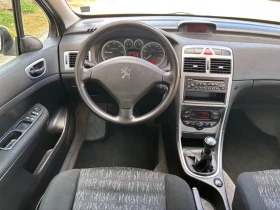 Peugeot 307 2.0HDI 90кс Климатроник, снимка 10
