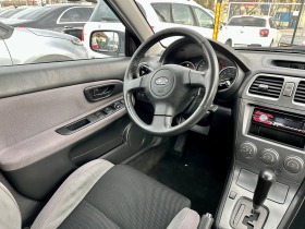 Subaru Impreza 2.0R, снимка 12 - Автомобили и джипове - 44553349