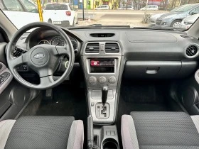 Subaru Impreza 2.0R, снимка 10