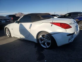 Nissan 350z Roadster *   *  | Mobile.bg    2
