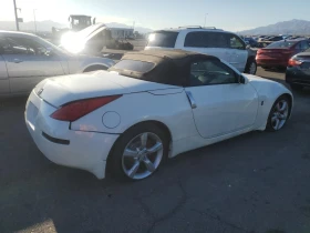 Nissan 350z Roadster *   *  | Mobile.bg    3