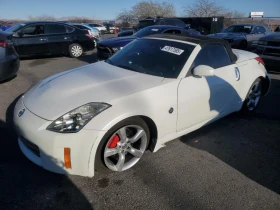     Nissan 350z Roadster *   * 