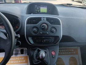 Renault Kangoo 1.5 dCi/95к.с/N1 - 26900 лв. - 47969630 9