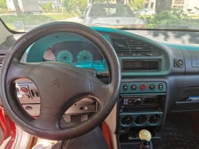 Citroen Berlingo | Mobile.bg    3