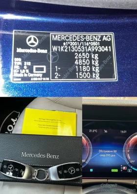 Mercedes-Benz E 300 E EXECUTIVE AVANTGARDE 9G 320 | Mobile.bg    17