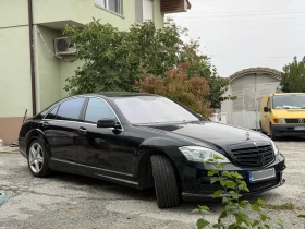 Обява за продажба на Mercedes-Benz S 350 ~29 000 лв. - изображение 10