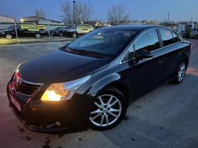 Toyota Avensis 2.0 D-4D CLIMA/NAVI/CAMERA | Auto.bg — изображение 14