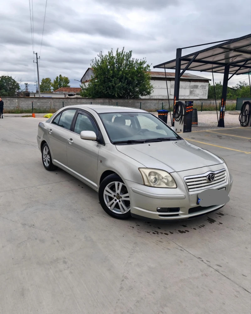 Toyota Avensis, снимка 5 - Автомобили и джипове - 51853832