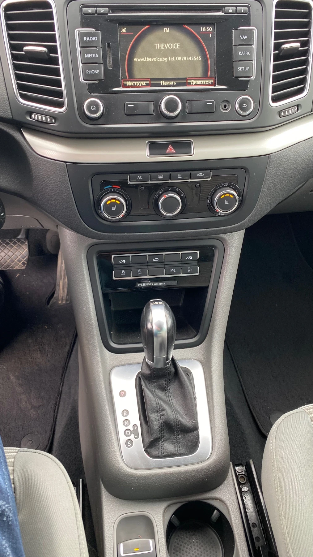 Seat Alhambra 2.0tdi DSG 190ps - изображение 8
