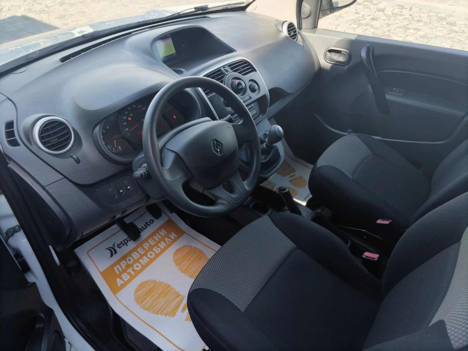Renault Kangoo 1.5 dCi/95к.с/N1 - изображение 10