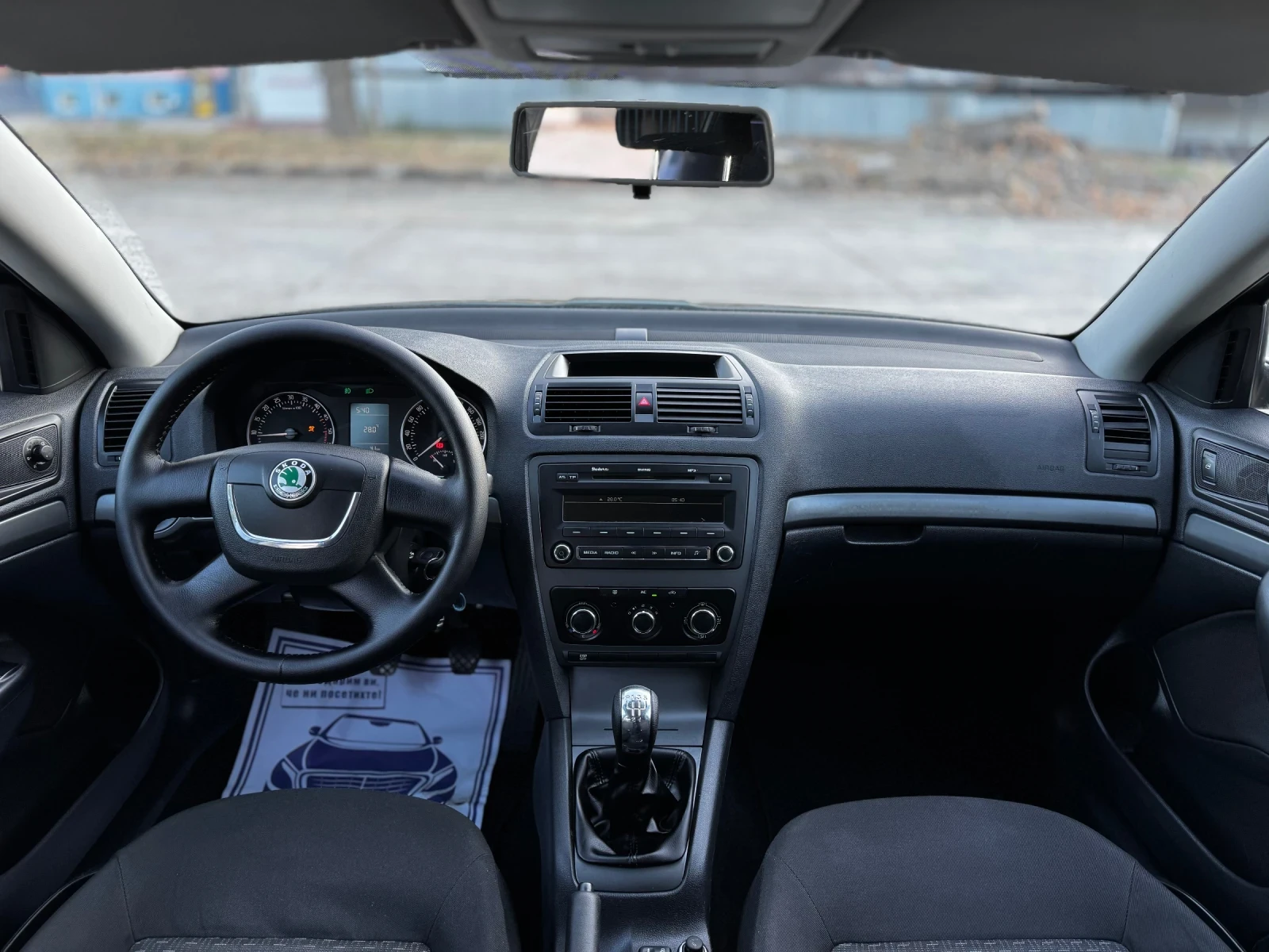 Skoda Octavia 1.9TDI/ИТАЛИЯ - изображение 10
