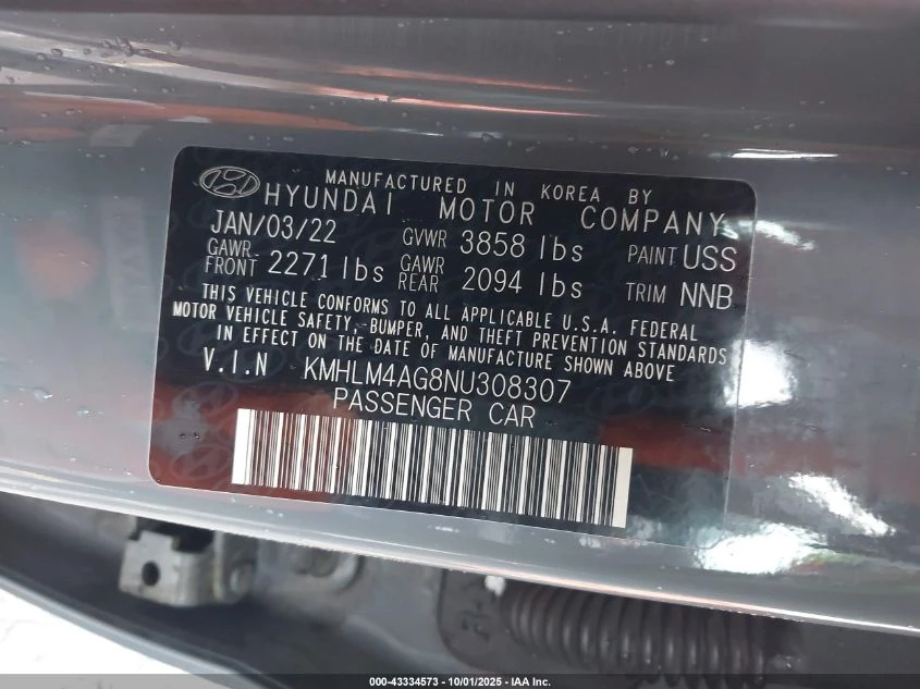 Hyundai Elantra 2.0L I-4 DOHC, VVT, 147HP Front Wheel Drive | Mobile.bg   15