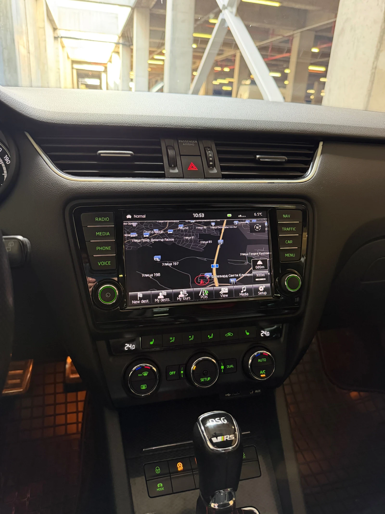 Skoda Octavia VRS/SWISS/2.0TSi/ Challenge | Mobile.bg � ����������� 14