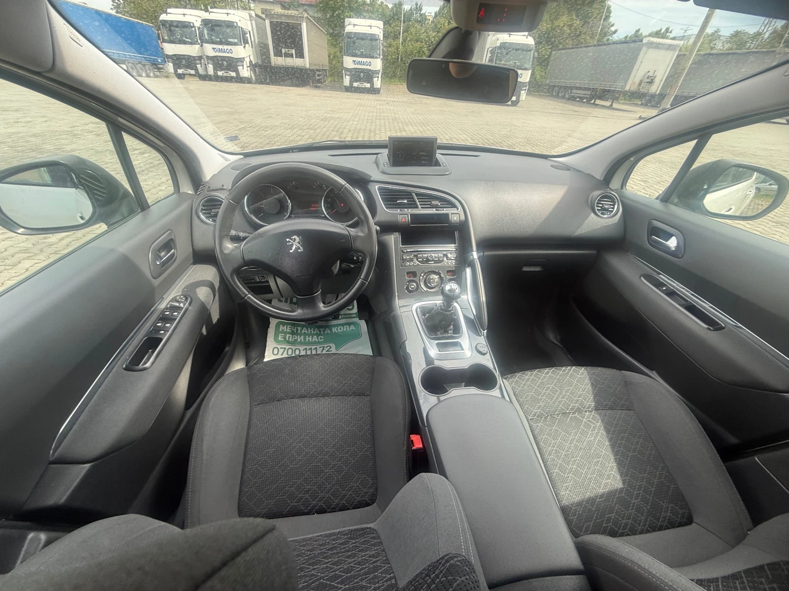 Peugeot 3008 1.6HDI, снимка 10 - Автомобили и джипове - 54648562