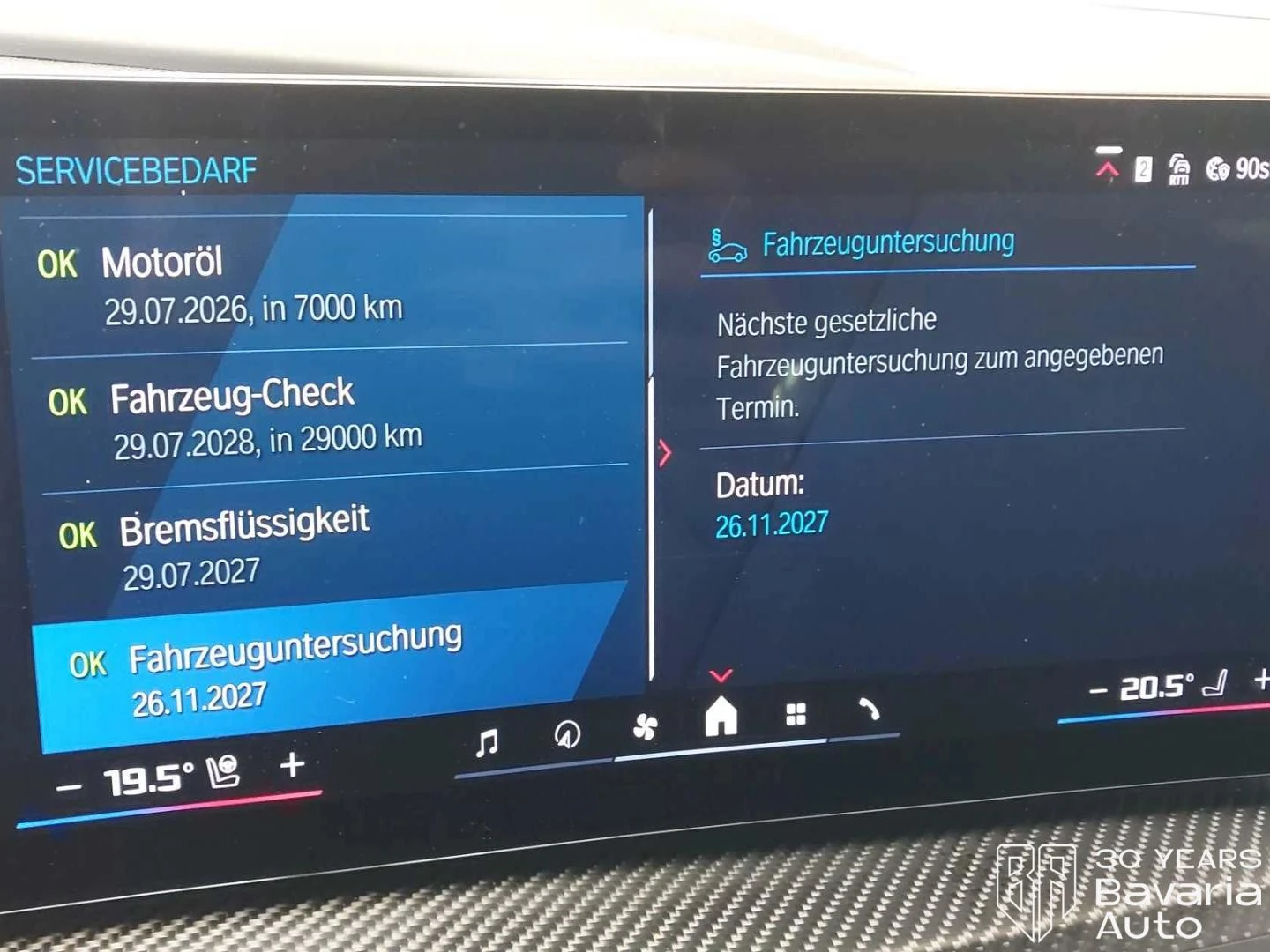 BMW XM 50e M Sport Paket Sportautomatic, снимка 10 - Автомобили и джипове - 54836565