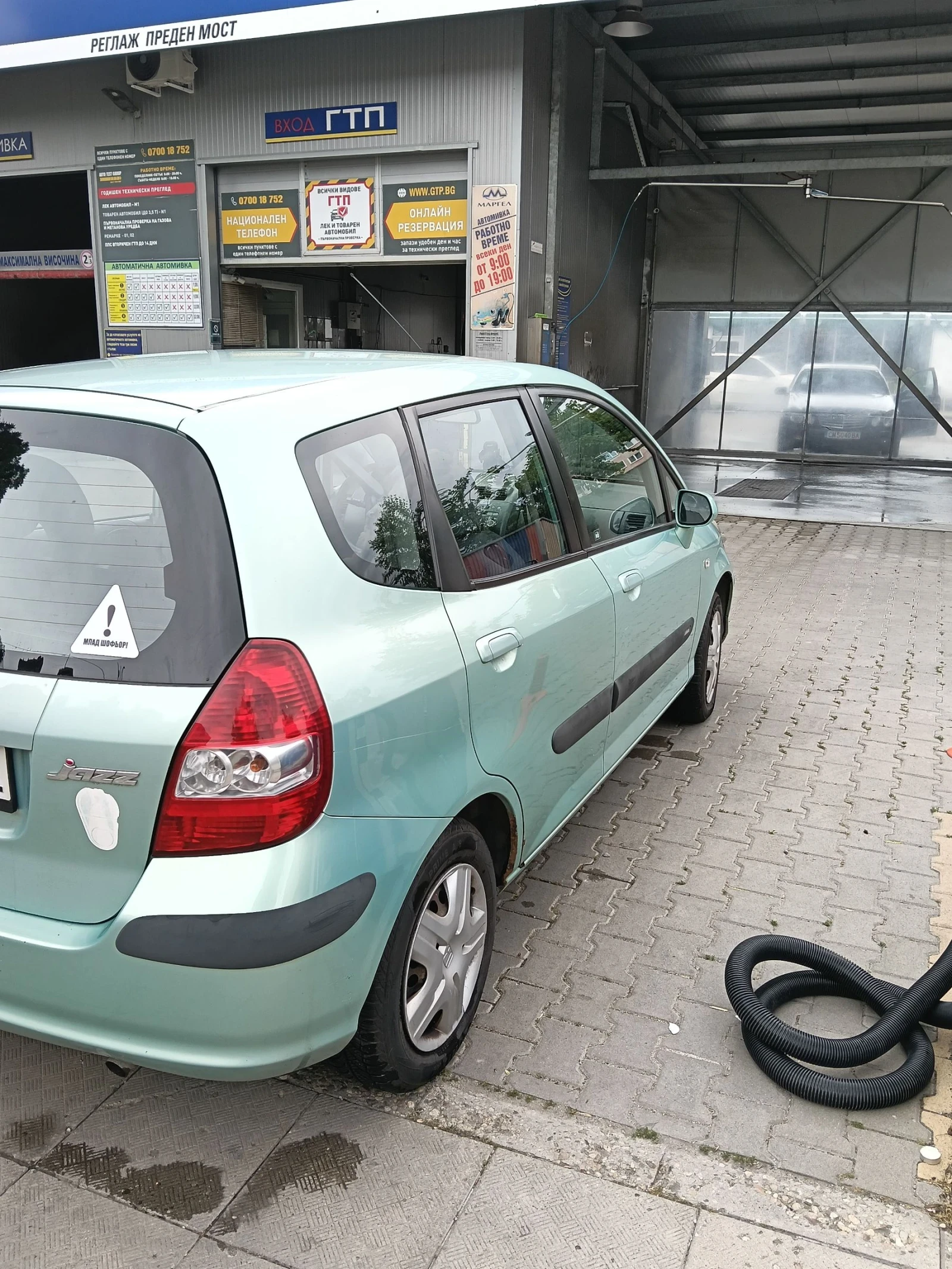 Honda Jazz, снимка 4 - Автомобили и джипове - 54874818