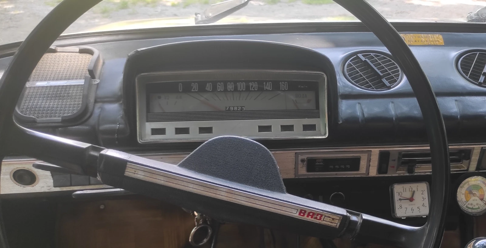 Lada 2101 ВАЗ, снимка 9 - Автомобили и джипове - 55176192