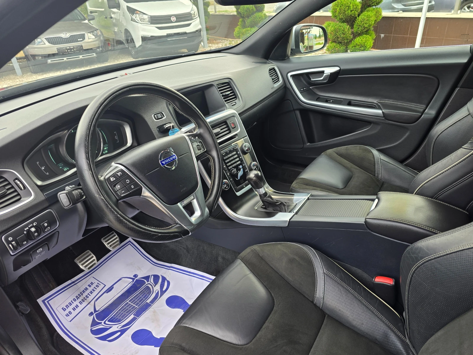 Volvo V60 2.0D R-DESIGN D3 ! ! РЕАЛНИ 103000 КМ., снимка 12 - Автомобили и джипове - 55276081