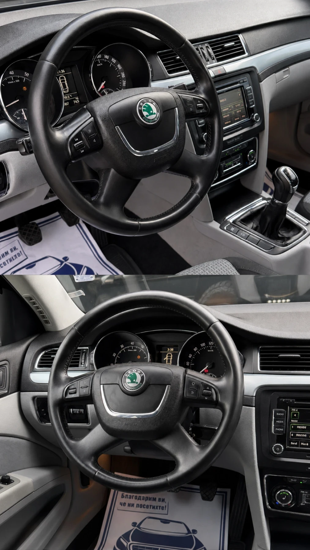 Skoda Superb 1.8TSI| NAVI| TOP| СОБСТВЕН ЛИЗИНГ, снимка 10 - Автомобили и джипове - 55657625