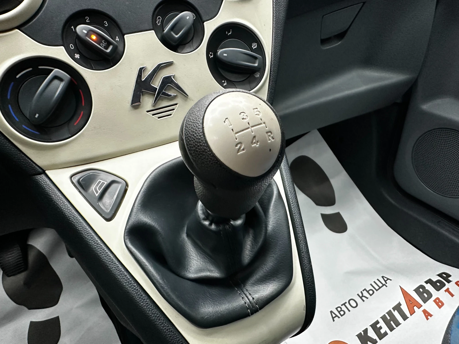 Ford Ka 1.2i 72кс, снимка 11 - Автомобили и джипове - 56104553