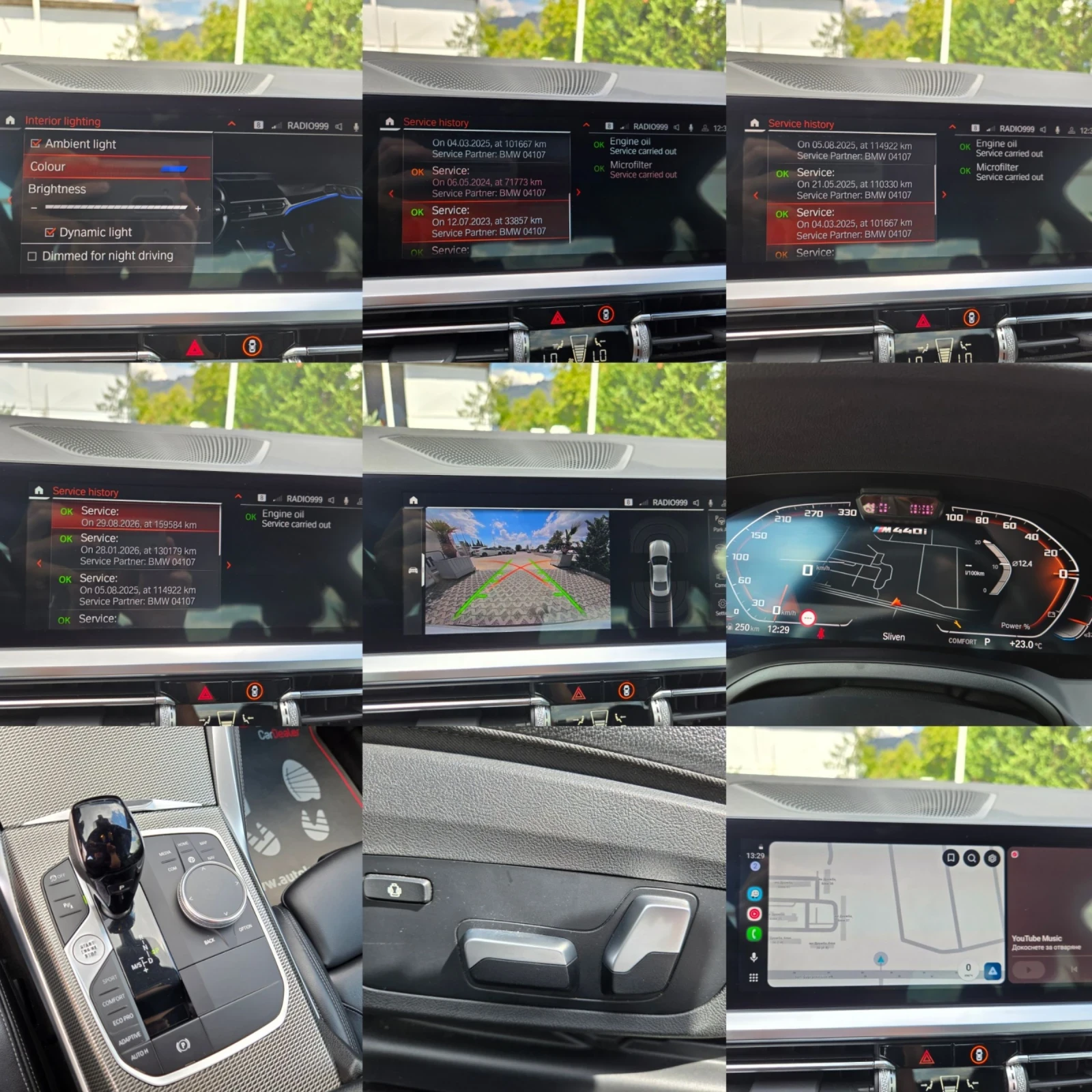 BMW 440 3.0i-374кс= M sport= DIGITAL= DISTR= H&K= HUD, снимка 17 - Автомобили и джипове - 56133791