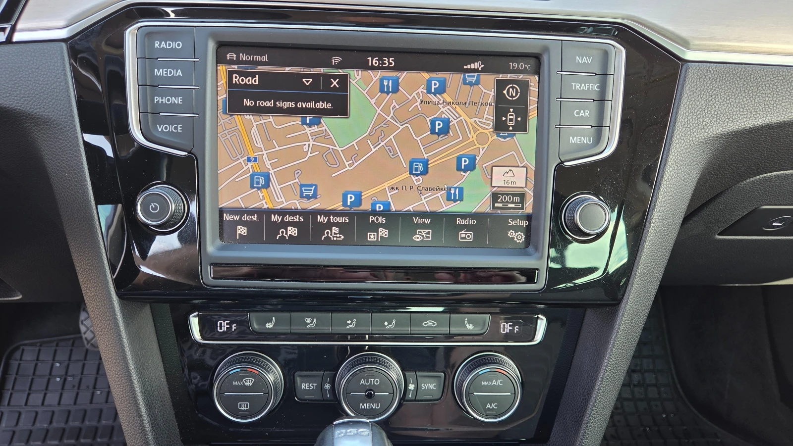 VW Passat B8 TDI 190кс, Highline, снимка 11 - Автомобили и джипове - 56144422