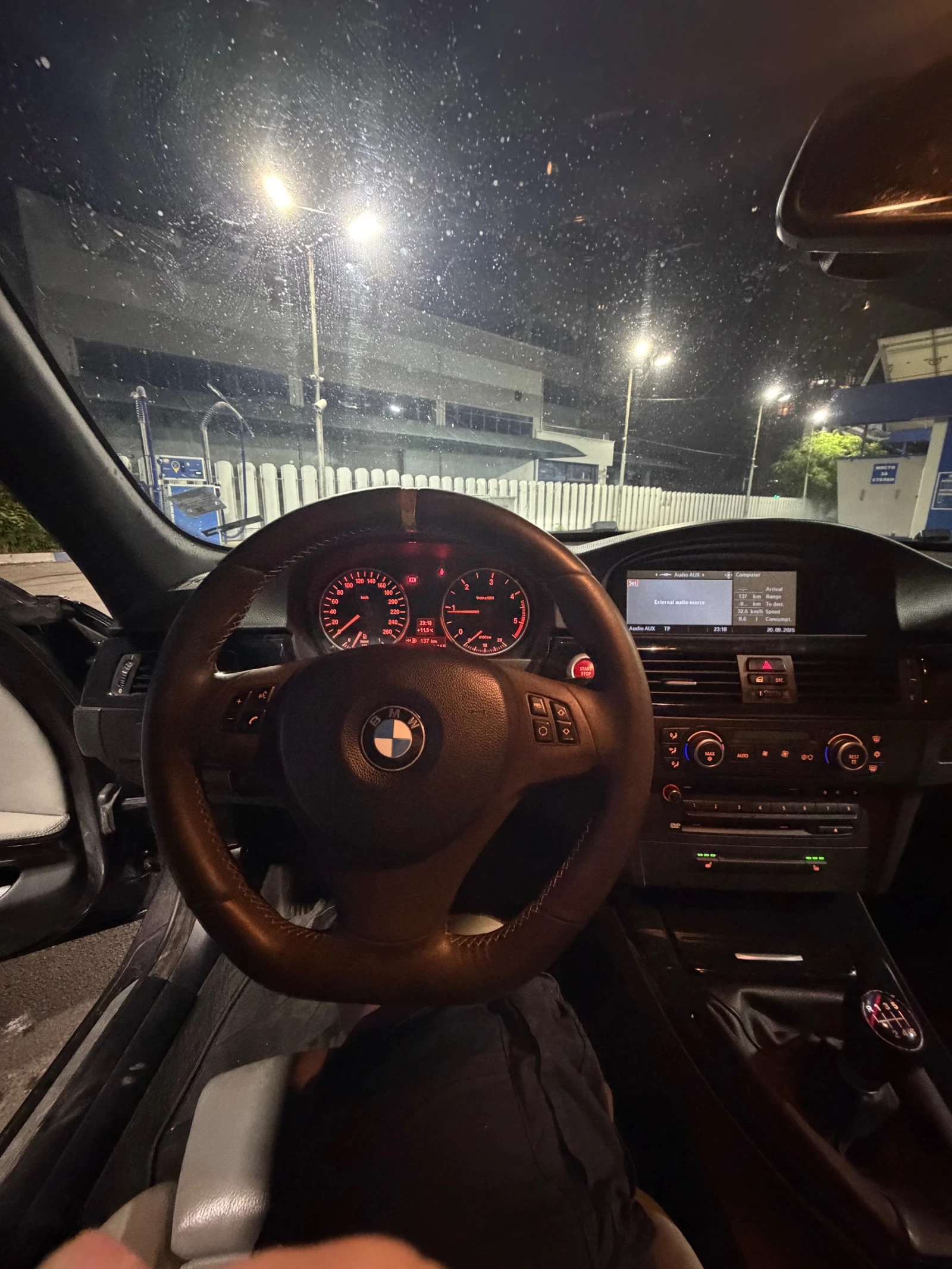 BMW 320, снимка 8 - Автомобили и джипове - 56169347