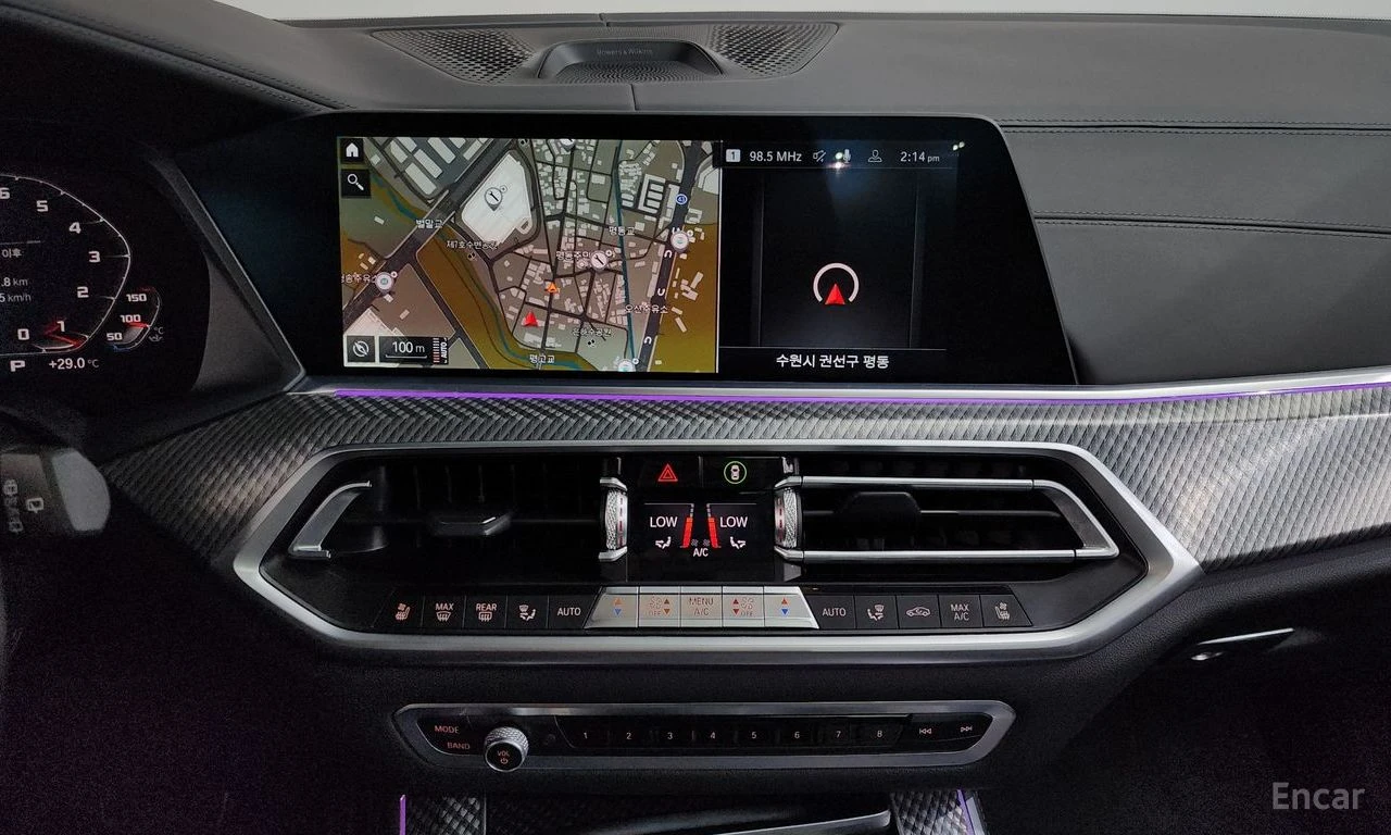 BMW X5M 4.4, снимка 11 - Автомобили и джипове - 56549503