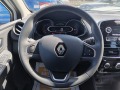 Renault Clio 0.9Tce/75к.с/Life - изображение 9