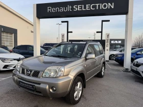 Nissan X-trail 2.5 I LPG, снимка 2