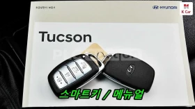 Hyundai Tucson, снимка 9