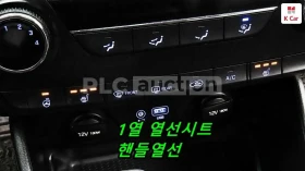 Hyundai Tucson, снимка 12